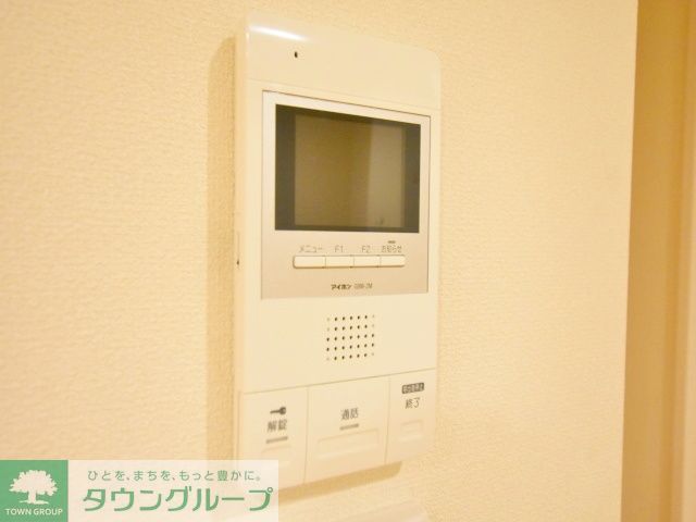 セキュリティ　同仕様