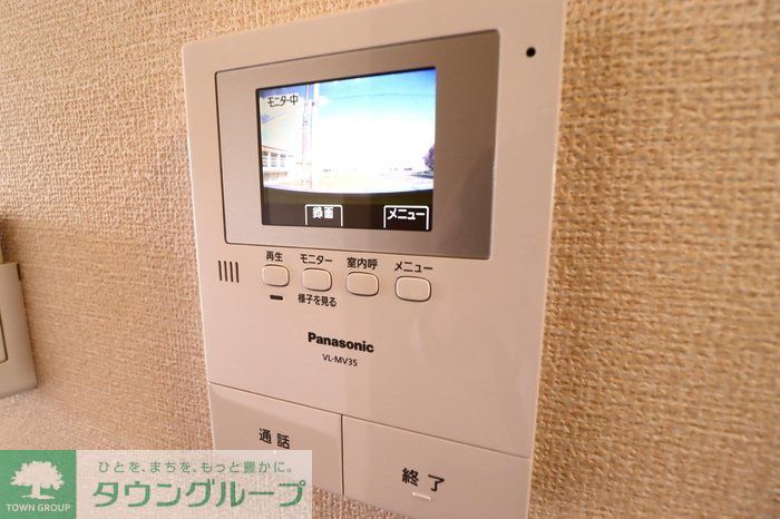 セキュリティ　設備