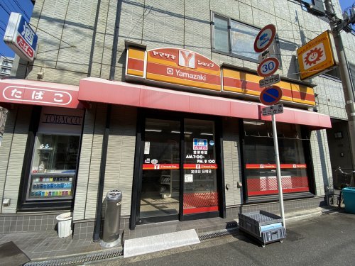 コンビニ　ヤマザキショップ（コンビニ）まで450m