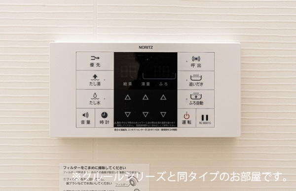 その他設備　※参考写真　同建築メーカー施工の同間取完成他物件のものです。