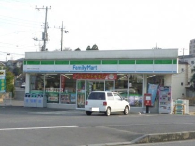 コンビニ　ファミリーマート取手白山店（コンビニ）まで182m