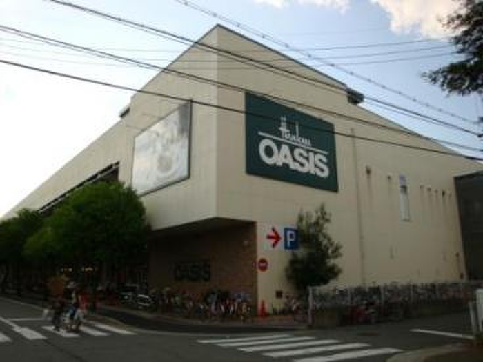 スーパー　オアシス（スーパー）まで700m