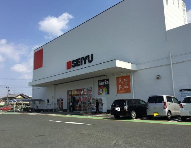 スーパー　西友浜松有玉南店（スーパー）まで849m