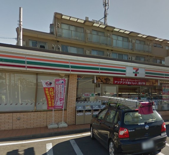 コンビニ　セブンイレブン 相模原豊町店（コンビニ）まで3953m