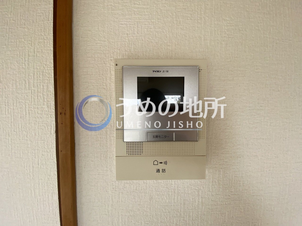 セキュリティ　セキュリティー