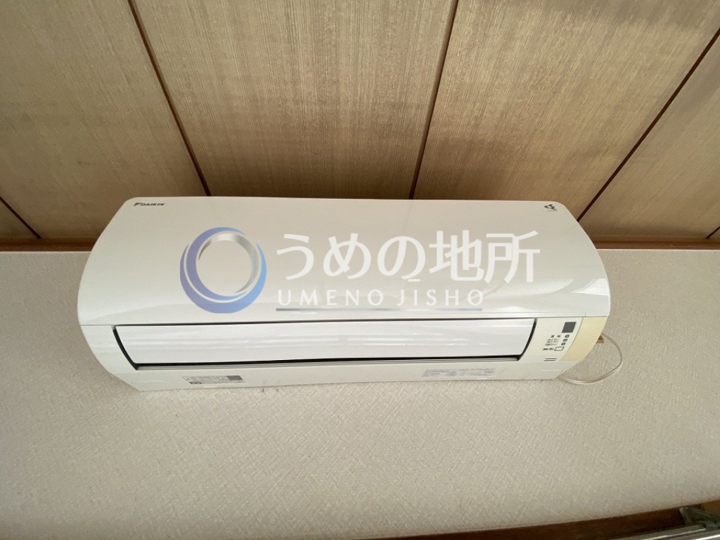 その他設備　エアコン