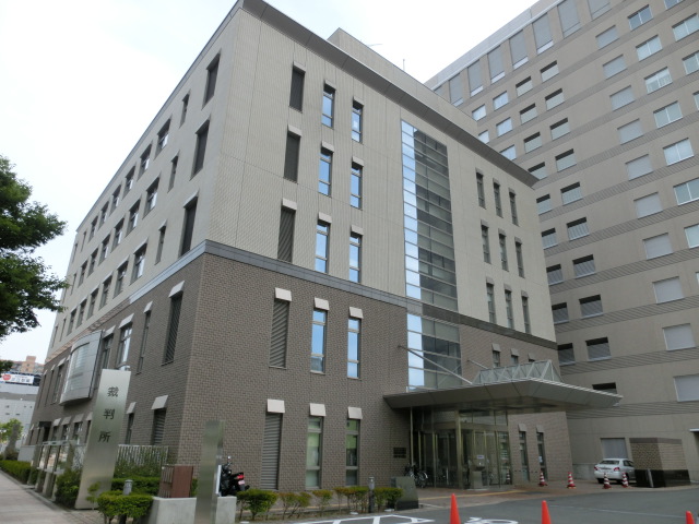 役所　静岡地方裁判所浜松支部（役所）まで269m