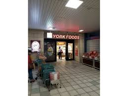 スーパー　ヨークフーズ 練馬高野台店（スーパー）まで532m