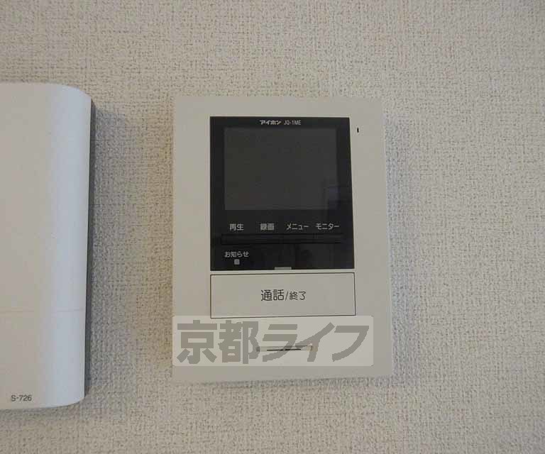 セキュリティ　ＴＶホンが付いていて安心！