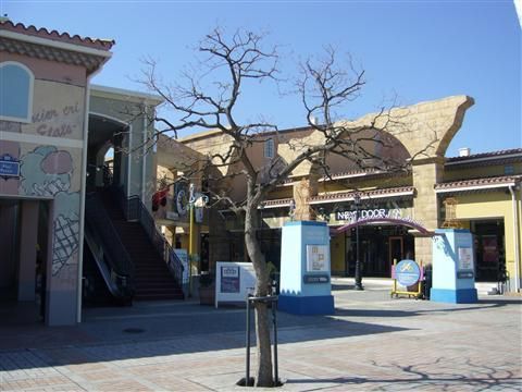 ショッピングセンター　三井アウトレットパーク（ショッピングセンター）まで1000m