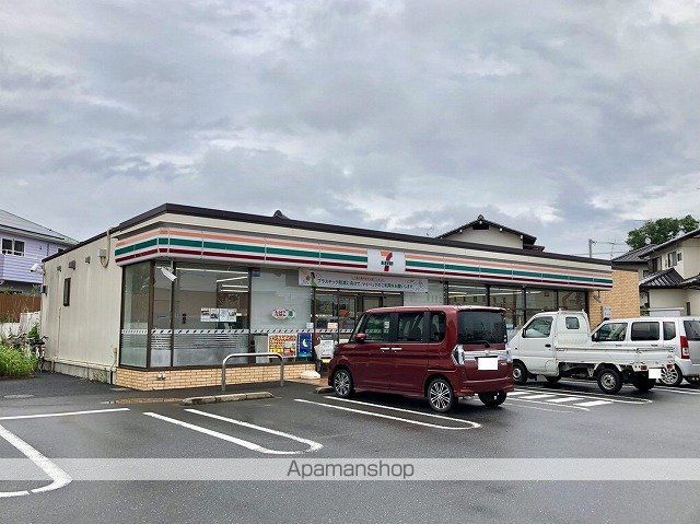コンビニ　セブンイレブン（コンビニ）まで582m