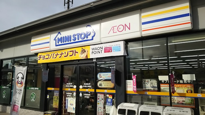 コンビニ　ミニストップ白川通上高野店（コンビニ）まで103m