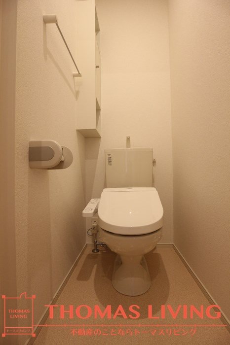 トイレ　落ち着ける空間です。