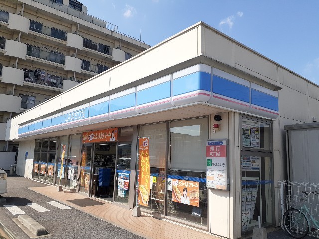 コンビニ　ローソン小山駅東通り二丁目店（コンビニ）まで250m