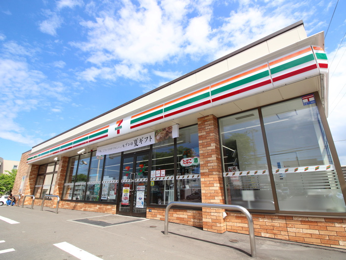 コンビニ　セブンイレブン（コンビニ）まで250m