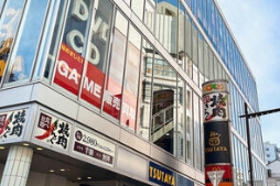 ショッピングセンター　ROX2G（ショッピングセンター）まで850m