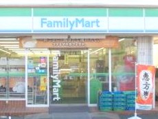 コンビニ　ファミリーマート 北松戸駅前店（コンビニ）まで140m