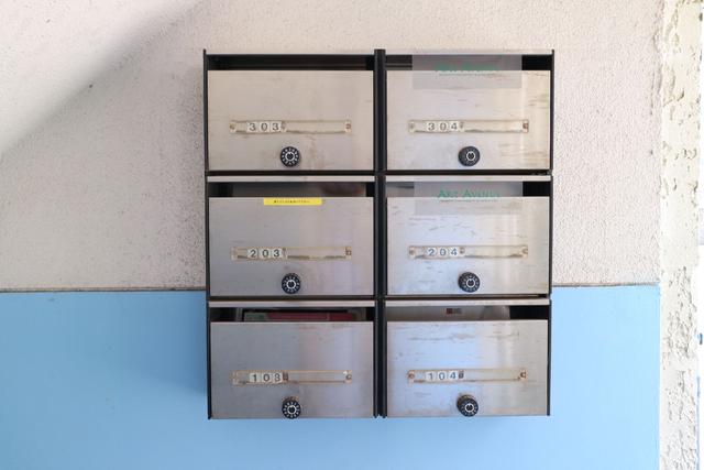 その他共有部分　共用設備　メールボックス