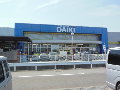ホームセンター　DCM DAIKI(DCMダイキ) 橿原店（ホームセンター）まで448m