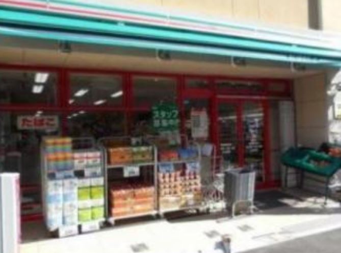 スーパー　まいばすけっと両国駅東店（スーパー）まで294m