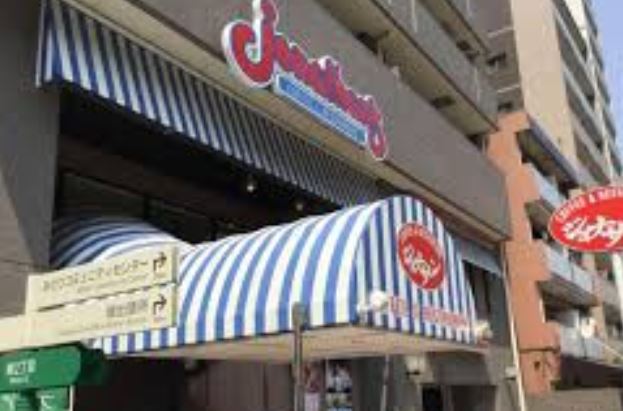 飲食店　ジョナサン両国店（飲食店）まで415m