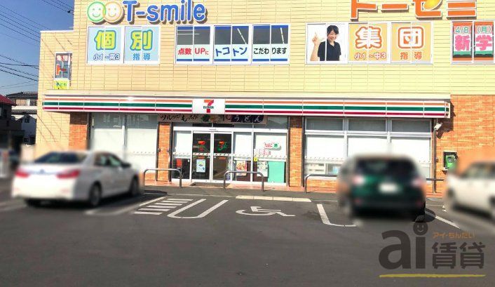 コンビニ　セブンイレブン川越新河岸店（コンビニ）まで250m