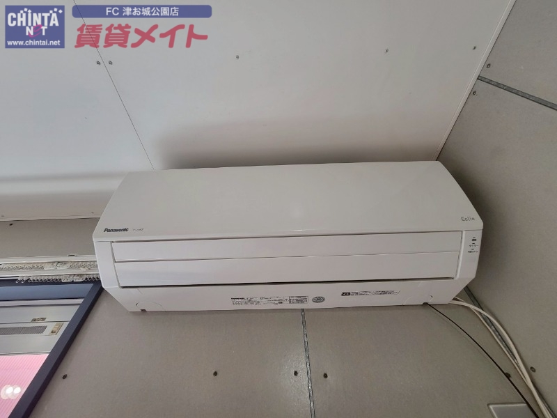 その他設備　別部屋参考写真です。