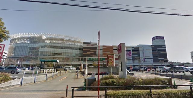 スーパー　イオン大和鶴間店（スーパー）まで974m