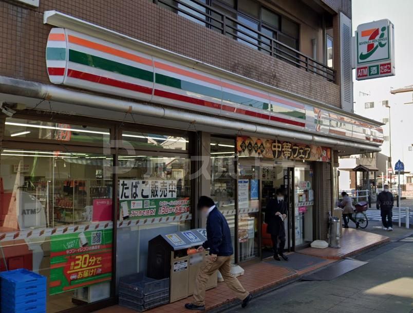 コンビニ　セブンイレブン練馬北町1丁目店（コンビニ）まで240m