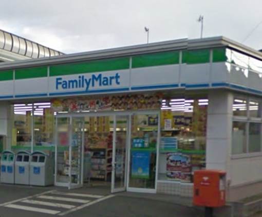 コンビニ　ファミリーマートタカハシ赤羽根店（コンビニ）まで867m