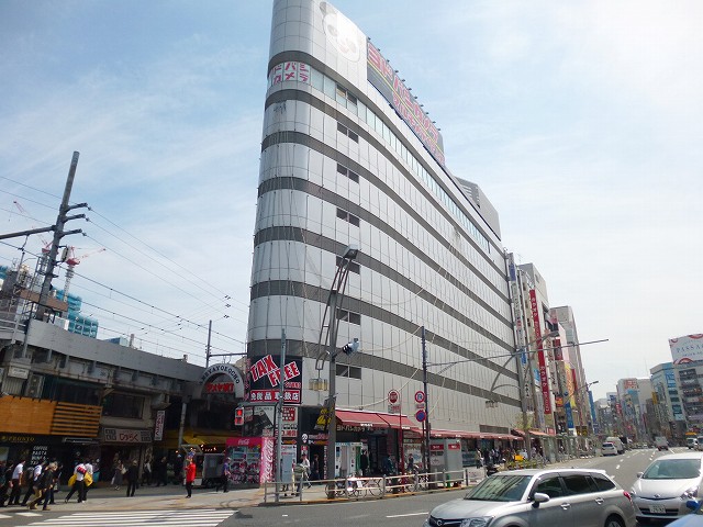 その他　ヨドバシカメラ上野（その他）まで1056m