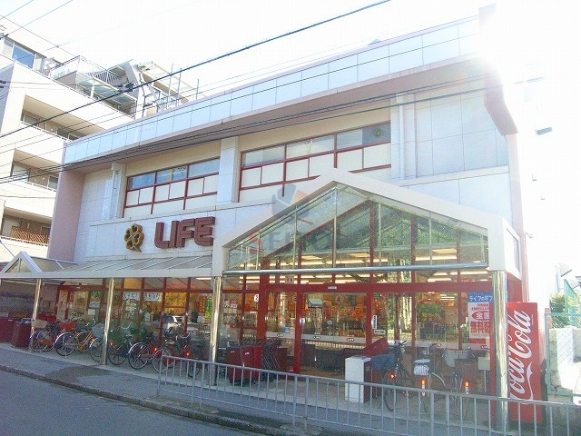 スーパー　ライフ庄内店（スーパー）まで970m