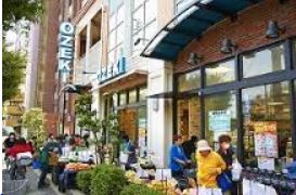 スーパー　オオゼキ 野沢店（スーパー）まで93m