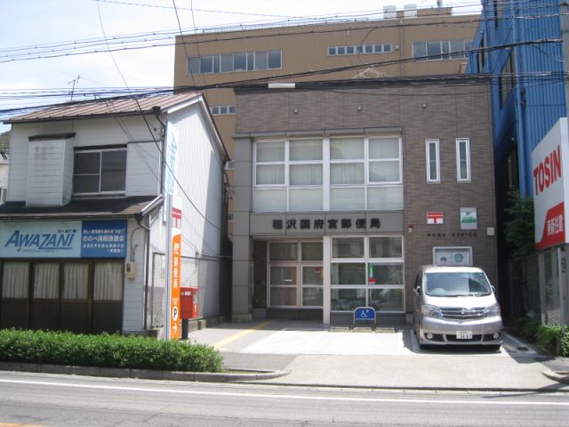 郵便局　国府宮郵便局（郵便局）まで1500m