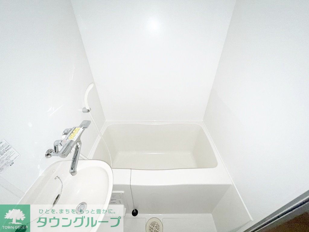 バス・シャワールーム　★バス★