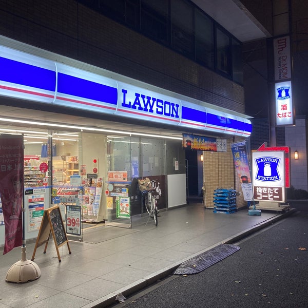 コンビニ　ローソン四谷左門町店（コンビニ）まで229m