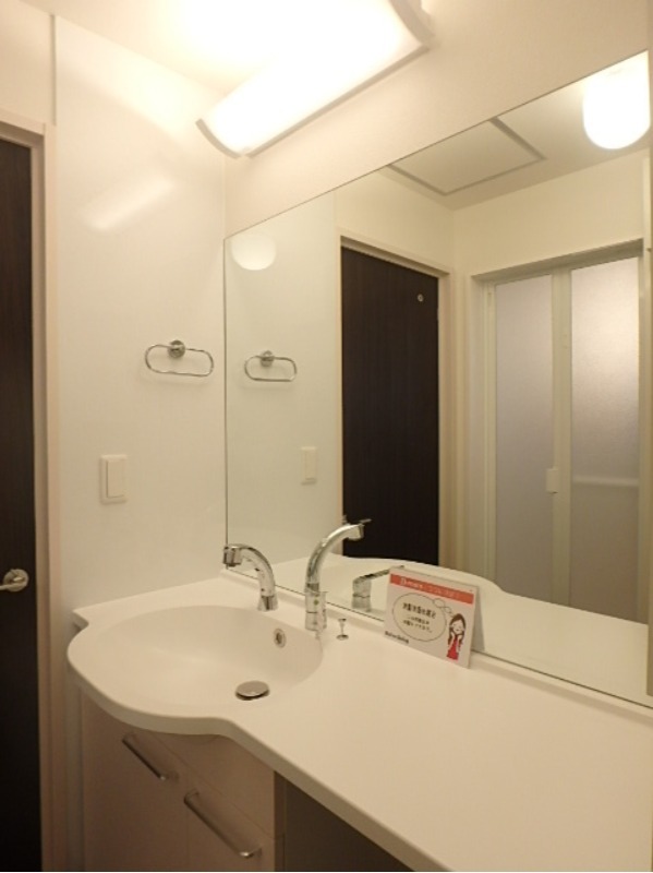 洗面設備　図面と現状に相違がある場合には現状を優先