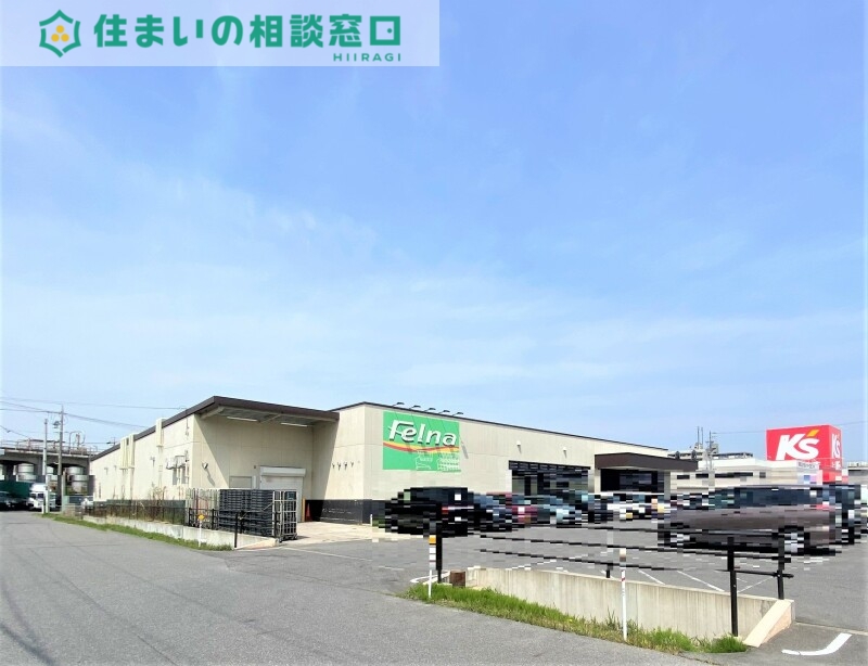 スーパー　Felna井田西店（スーパー）まで414m