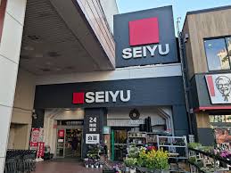 スーパー　西友西荻窪店（スーパー）まで604m