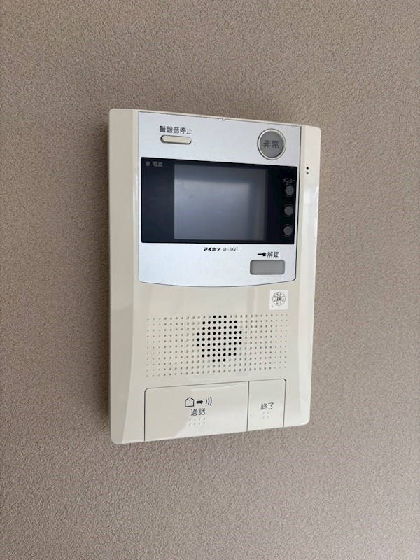 セキュリティ　※別部屋参考写真