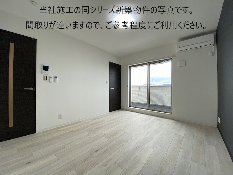 その他部屋・スペース　同施工同シリーズのイメージ写真