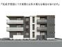 皆実町二丁目駅より徒歩5分 1階 新築の賃貸物件