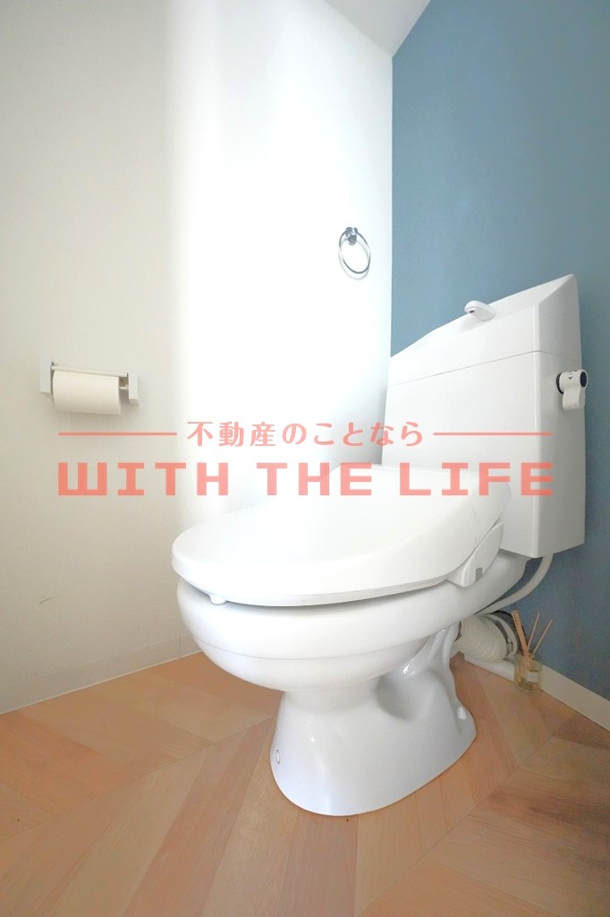 トイレ　落ち着いたトイレです