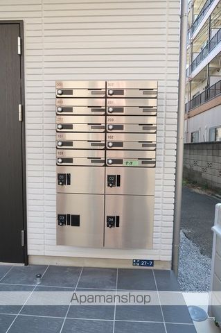 その他共有部分　その他共有部分
