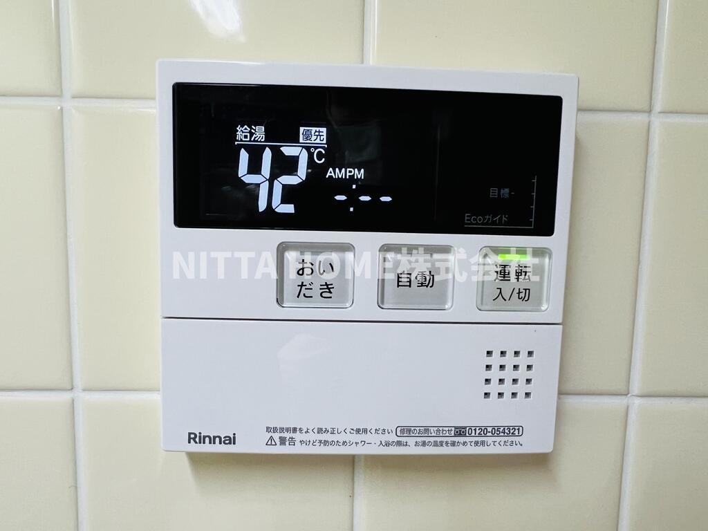 その他設備　給湯リモコンです◎