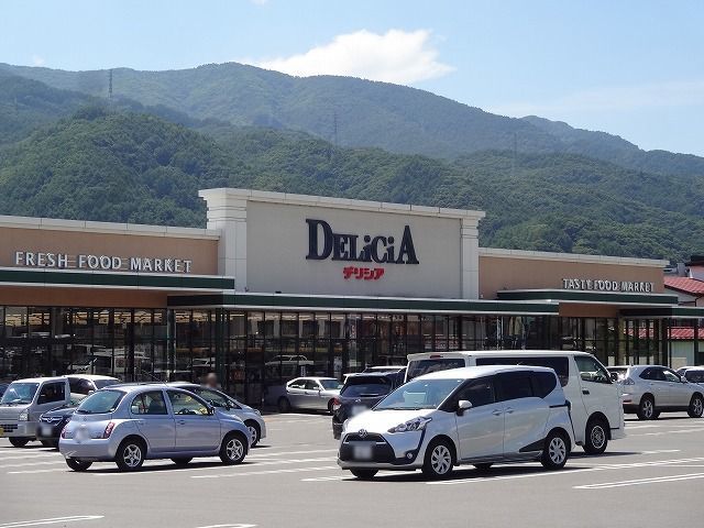 スーパー　デリシア　宮川店（スーパー）まで2500m