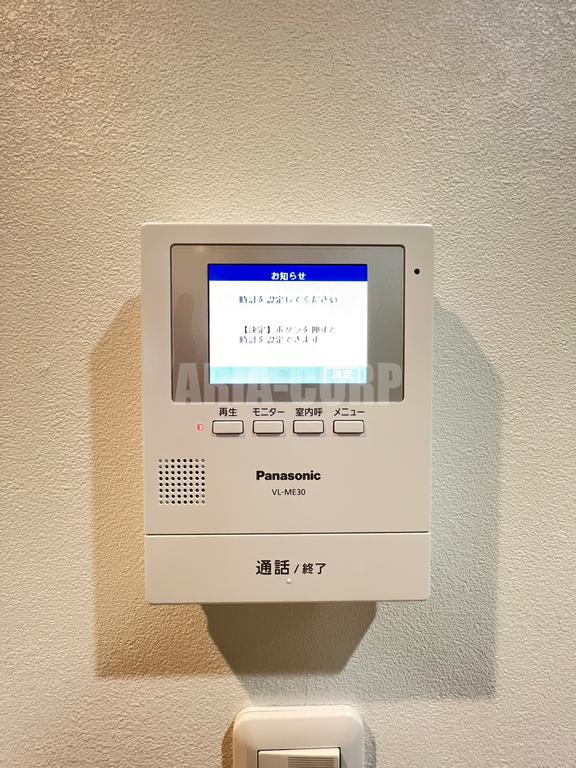 セキュリティ　録画機能付きTVモニターホンで外出時の訪問者も確認できます！