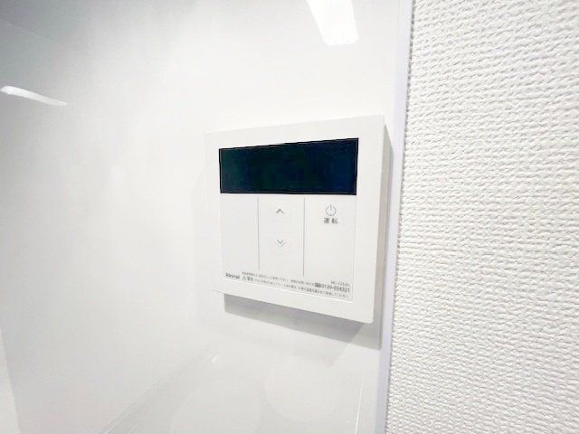 その他設備　設備