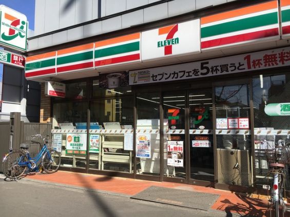 コンビニ　セブンイレブン桜上水駅北店（コンビニ）まで403m
