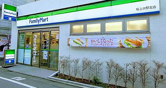 コンビニ　ファミリーマート桜上水駅北店（コンビニ）まで498m